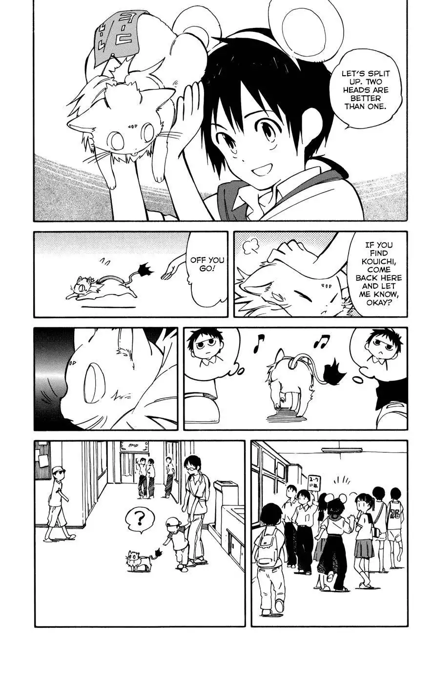 Hitoribocchi no Chikyuu Shinryaku Chapter 13 13